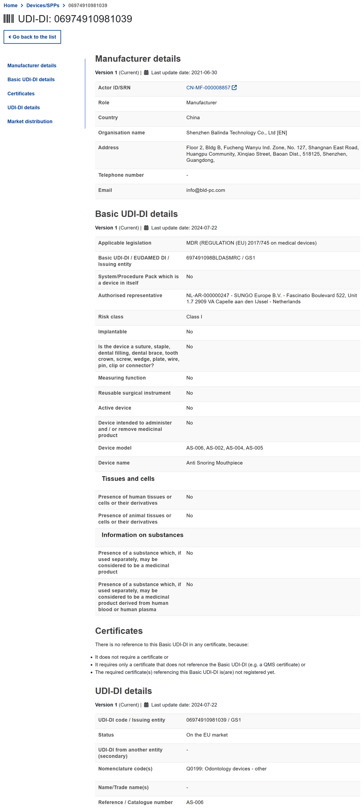 Fragment zrzutu wpisu EUDAMED: UDI-DI 06974910981039, producent i dane wyrobu. Zrzut z 26.10.2026.