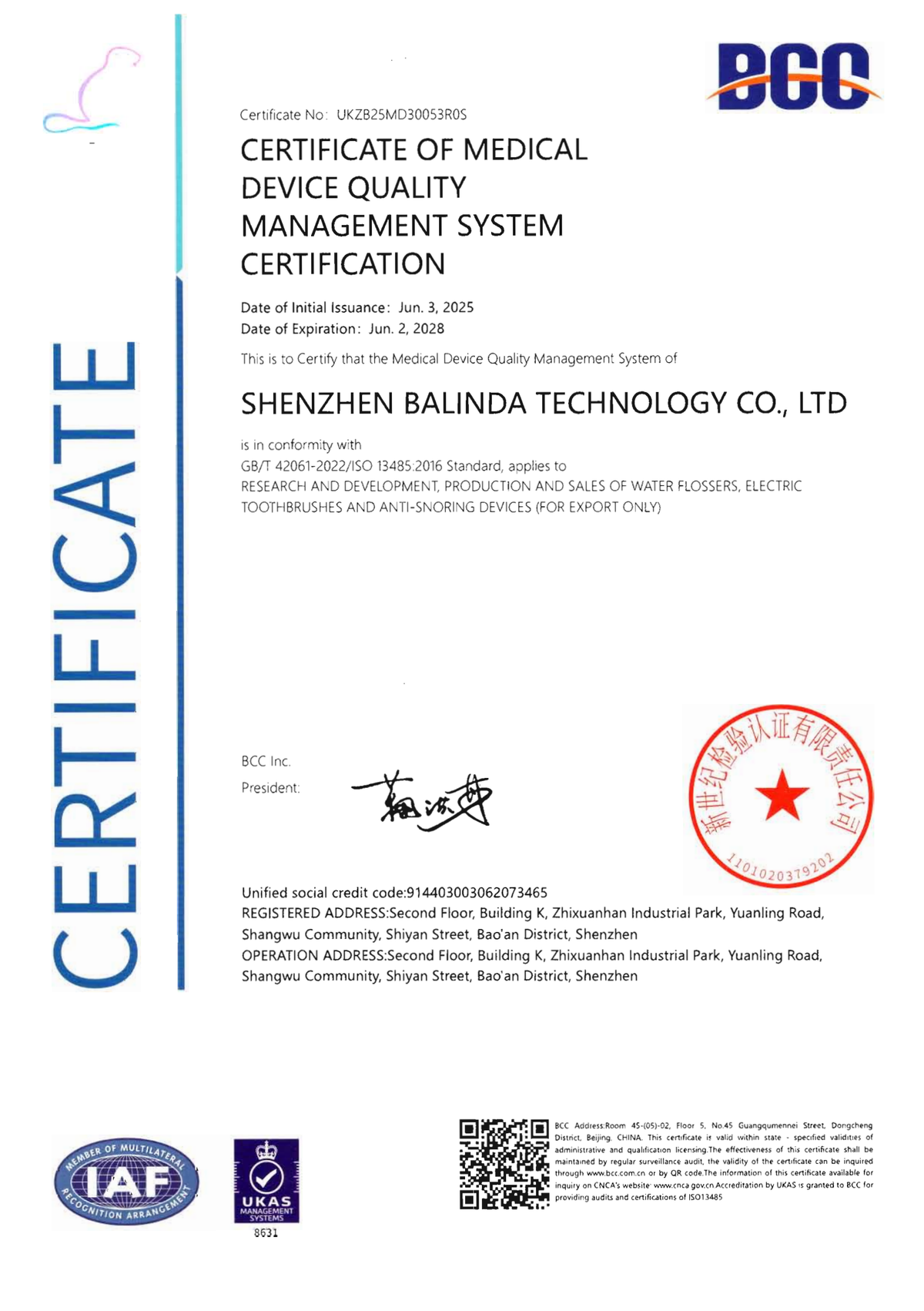 Certyfikat ISO 13485, strona 1